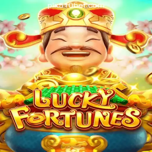Exploring the Exciting World of LUCKYFORTUNES: A New Game from 510BET.com